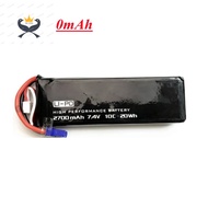 Brand new High Quality 7.4V 2700mAh lipo Hubsan H501C H501S X4 RC Spare Parts 2s 7.4V EC2 Plug 10C 2