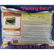 Dialog 5GR 5kg | Sama AGRITOX 3G | Carbosulfan 5.0% | Hextar | Sama Furadan & Kenfuran | Racun Seran