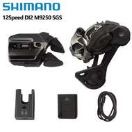 Shimano XTR Series Di2 M9250 SL+RD+DN320 Battery+EC-DN100 I-SPEC EV Shifter Rear Deraileur Charger 1