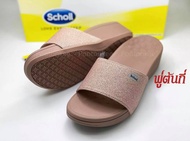 Scholl รองเท้าสกอลล์-โรซี่  Rosie (1F-B363) รองเท้าแตะสวม ผู้หญิง รองเท้าสุขภาพ รองรับอุ้งเท้า สำหรั