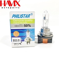 Headlight Bulb H15 12V 15/55W (Code: H15 12V 15/55W)