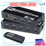 ELEVIEW HDMI Matrix Switcher Selector 3 Input 2 Output 4K@60Hz HDR with Audio Separation (Optical Di