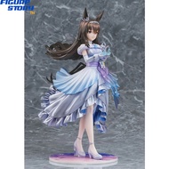 *Pre-Order* Umamusume Pretty Derby [Glacialis Vega] Admire Vega 1/7 (Read Details Before Ordering)