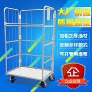 J-H/Folding Table Trolley Smooth Mobile Trolley Folding Hand Push Grid Sorting Express Storage Cage 