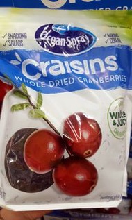 Ocean Spray Craisins 全果蔓越莓乾 1360公克-吉兒好市多COSTCO代購