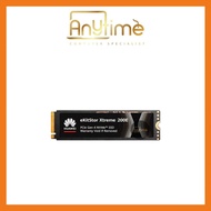 HUAWEI EKITSTOR XTREME 200E M.2 NVME SSD PCIE 4.0 1TB
