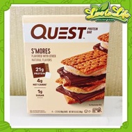 QUEST NUTRITION - S'Mores 蛋白棒 (8.5oz / 240g)(平行進口)
