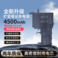 Suitable for Asus S5500F V5050E V5100E M5100U S531F X531 Battery B31N1842