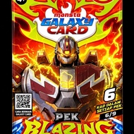 KAD BOBOIBOY : PEK BLAZING FROST 6/9 - ⭐️ AR
