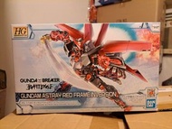 Bandai HG Model Kits
-
1/144 Gundam Astray Red
Frame Inversion HG 1/144 迷惘高達紅色機逆