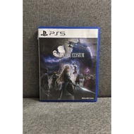 Valkyrie Elysium (Used) (Playstation) (Physical)