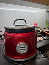 KitchenAid multicooker with stir tower