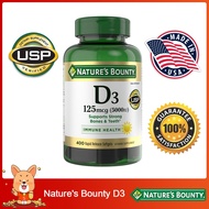 (Exp.01/2028)Natures Bounty Vitamin D3 125mcg 5000 IU 400 Softgels Natures Bounty วิตามินดี