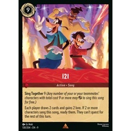 [Board Game Empire] Disney Lorcana 9 I2I 130