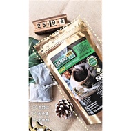 Lintang 138 Coffee Classic Kopi-O【220g】(11g x 20 sachets) 138连登传统咖啡☕️