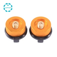 2Pcs Gas Adapter Safe Durable Gas Stove Adapter Stove Connection Outdoor Camping Gas Bottle Adaptor 