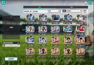 Sega創造球會account