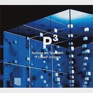 Perfume / Perfume 8th Tour 2020“P Cubed”in Dome 【初回限定盤】(進口版2DVD)