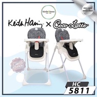 SALE 8.8 NEW high chair cocolatte x keith haring BNIB