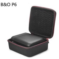 B&O BeoPlay P6藍牙音箱尼龍包 便攜包 保護 收納包 防震包 黑色 4460