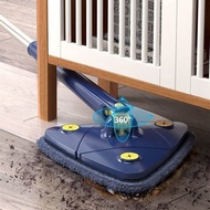 --360° Rotating Adjustable Cleaning Mop, Triangle Cleaning Mop with Automatic Water Squeeze Function for Dry and Wet