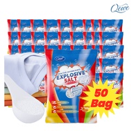 QEWE 3 Second Strong Stain Removal 99.99% Laundry Stain Remover 100% No Damage To Clothes Laundry St