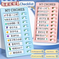 SECEL Daily Planner Memo, Self-discipline Plastic My Chores Checklist, Multi Purpose My Chores Reusa