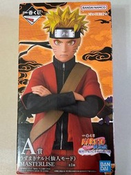 一番賞 NARUTO 火影忍者 仙人鳴人 鳴門 A賞 日版