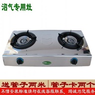 Cornell Double Top Gas Stove (LPG Gas) CGS-P1102SSD