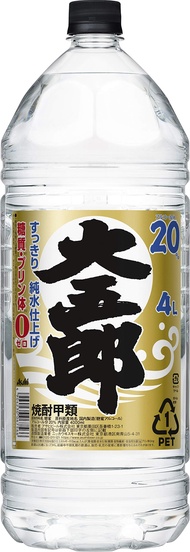 焼酎 大五郎 20度 ペットボトル [4000ml×4本 ]