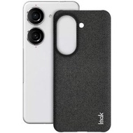 全城熱賣 - 適用於華碩 Zenfone 9 / Zenfone 10 5G 艾美克 睿翼系列布紋PU + PC手機保護殼（黑色）