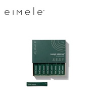 Eimele Shine Greens 30 Sachets (Ready Stock)
