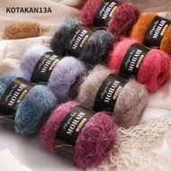 KOTAKAN13A Alpaca Mohair Yarn, Cotton Blended Long Haired Hand-Knitted Yarn, Comfortable Thread Hand