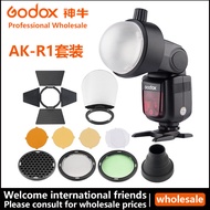 AK-R1 Flash Accessories V1 Outdoor Shooting Light Camera Top Round Lamp Holder Accessories ad200/100