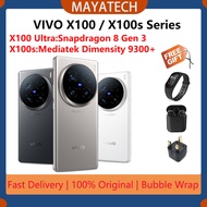 VIVO X100 Ultra Snapdragon 8 Gen 3/VIVO X100s Pro/VIVO X100s 6.78 inches/VIVO X100 Pro/VIVO X100/VIV