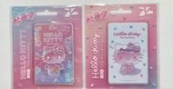 Hello Kitty 50週年悠遊卡 Clear pink/Clear heart(兩款1組)
