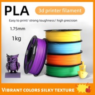 PLA3D Printer Filament Easy to print1kg/Roll Multicolor 1.75mm Plastic 3D Printer Filament