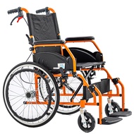 Kerusi Roda Ringan Aluminium Maxwell Kerusi Roda Kembara Lipat Ringan / Rin Kerusi Roda Kerusi Roda 