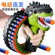 Đồ chơi phóng đạn xốp Mẫu rồng xanh chạy pin sạc - súng đồ chơi đạn xốp chất liệu cao cấp auto an to