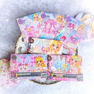 星夢學園 極光之吻