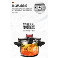 Germany304Stainless Steel7Thickened Explosion-Proof Pressure Cooker Household Induction Cooker Universal Multi-Functional Pressure Stew Stew-Pan