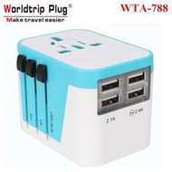 智能4USB快充轉換插頭多國通用旅行插頭多功能插頭轉換器出國禮品