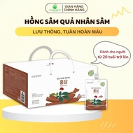 CHUNHO NCARE Red Ginseng Fruit enhances health and blood circulation