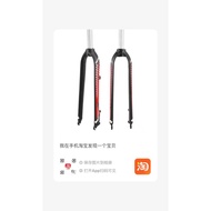 TOSEEK LUTU Bicycle Fork Aluminum Alloy Rigid Fork 26/27.5/29 Inch Ultra-Light MTB Front Fork