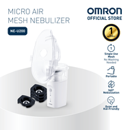 OMRON Mesh Nebulizer NE-U200