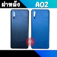 Back cover A02 A02 A02 Mobile Phone Spare Parts