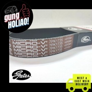 [GATES] HONDA CRV 2.0 ( S9A ) ( 2002- ) FAN BELT 7PK1735 EPDM