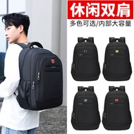 Large Capacity Leisure Outing Travel Backpack Men College Student Schoolbag Simple Computer Business