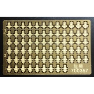 [Longxing Model]700357 1: 700 World War II Ship Universal Ammunition Box Etching Sheet WTVJ