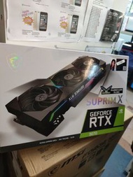 MSI SUPRIM X GTX 3070 8GB